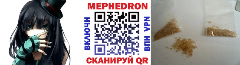 Наркота Высоковск ГАШ  hydra как войти  Alpha-PVP  Героин  Cocaine  МЕФ  Каннабис 