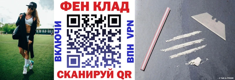 Amphetamine Розовый мега tor Высоковск