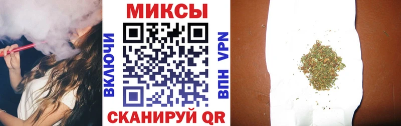 БУТИРАТ 1.4BDO Высоковск