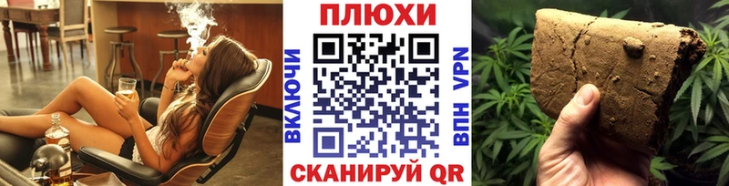 МЕГА ONION  Высоковск  Гашиш ice o lator 
