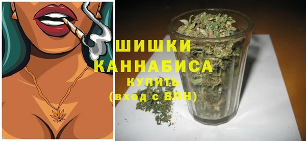 мефедрон VHQ Баксан