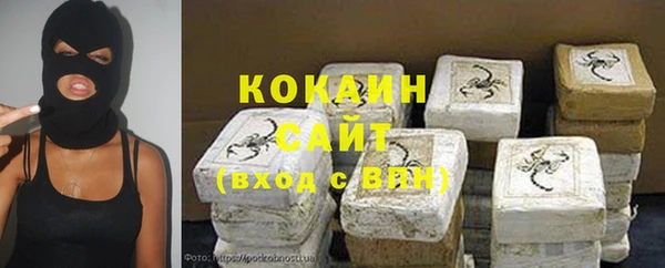 a pvp Балахна