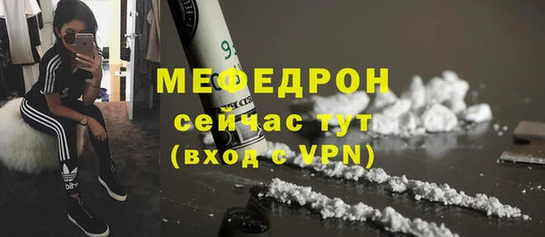 a pvp Балахна