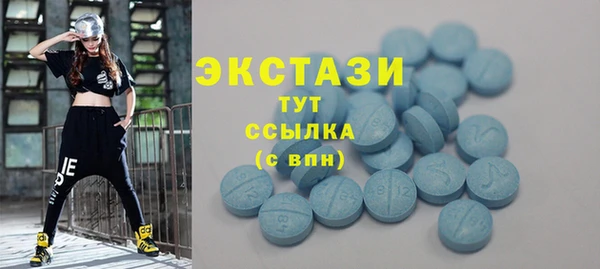 a pvp Балахна