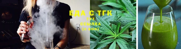 круглые Сосновка