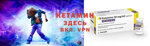 мефедрон VHQ Баксан