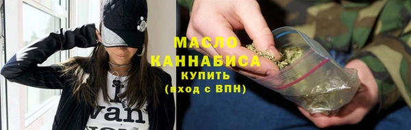 мефедрон VHQ Баксан