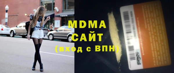 мефедрон VHQ Баксан