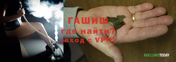a pvp Балахна