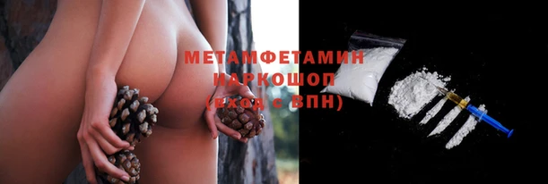 COCAINE Строитель