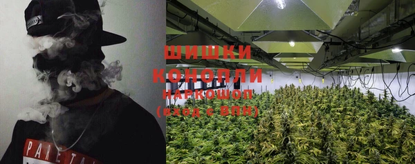 мефедрон VHQ Баксан