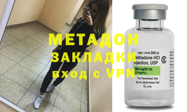 a pvp Балахна