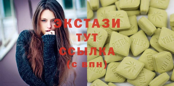 мефедрон VHQ Баксан