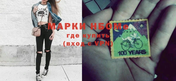 мефедрон VHQ Баксан