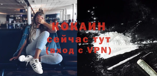 a pvp Балахна