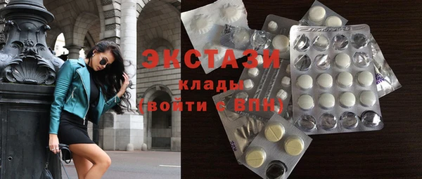 мефедрон VHQ Баксан