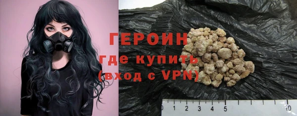a pvp Балахна