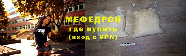 a pvp Балахна